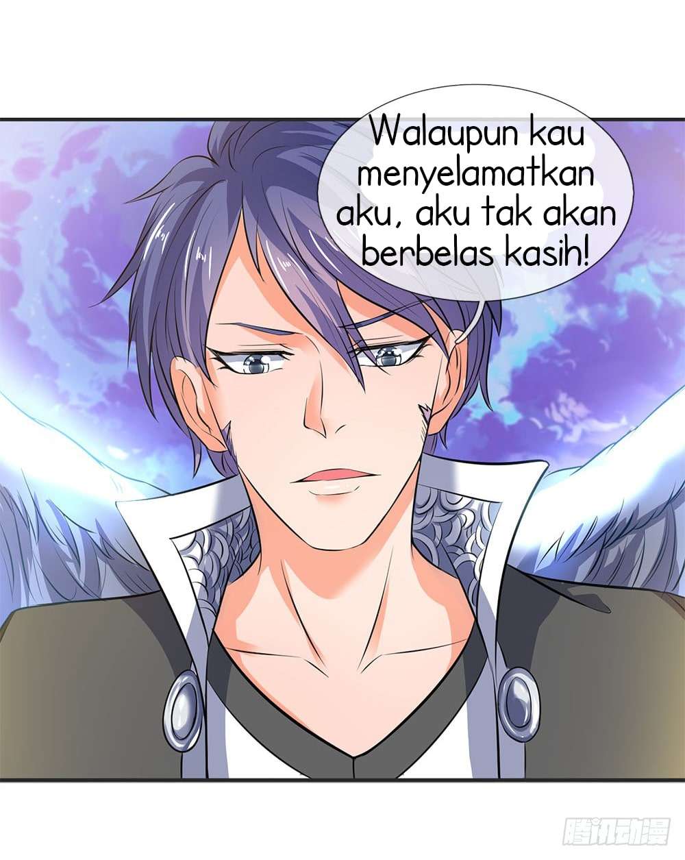 Wan Gu Shen Wang Chapter 24 Gambar 15