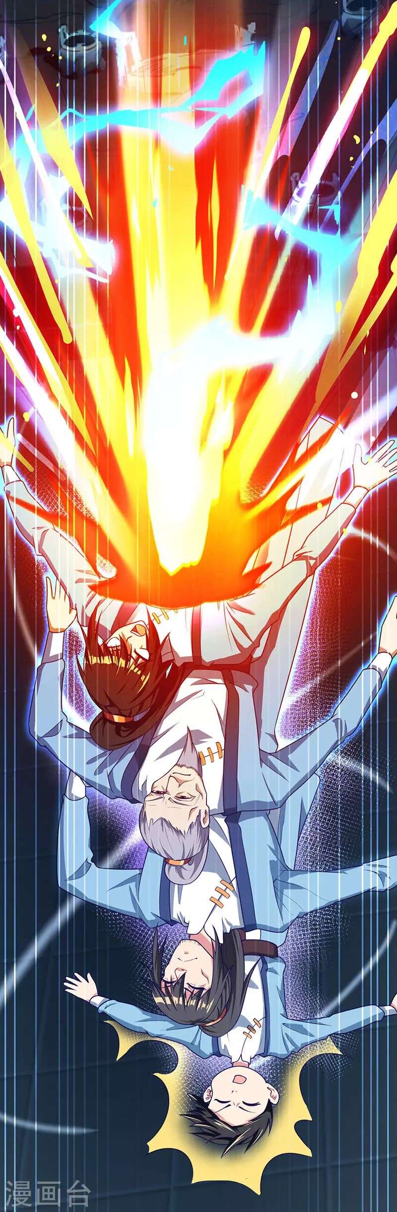 Dushi Xiaoyao Chapter 13 Gambar 11