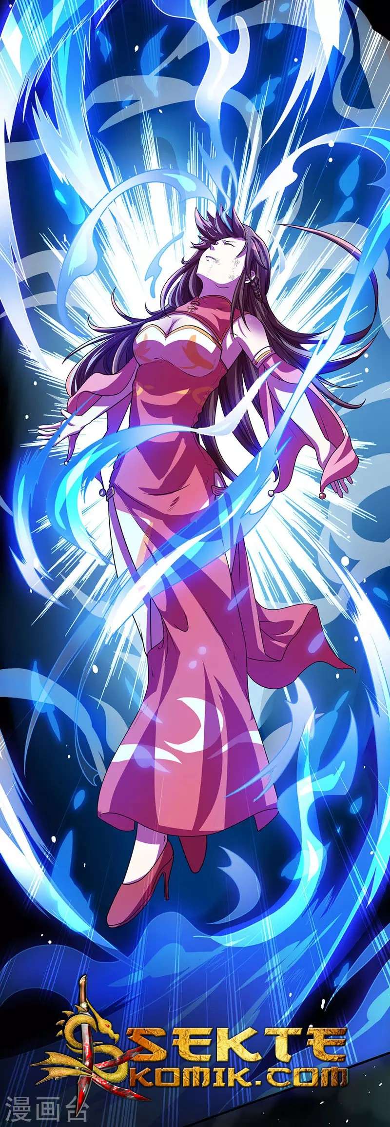 Dushi Xiaoyao Chapter 13 Gambar 24