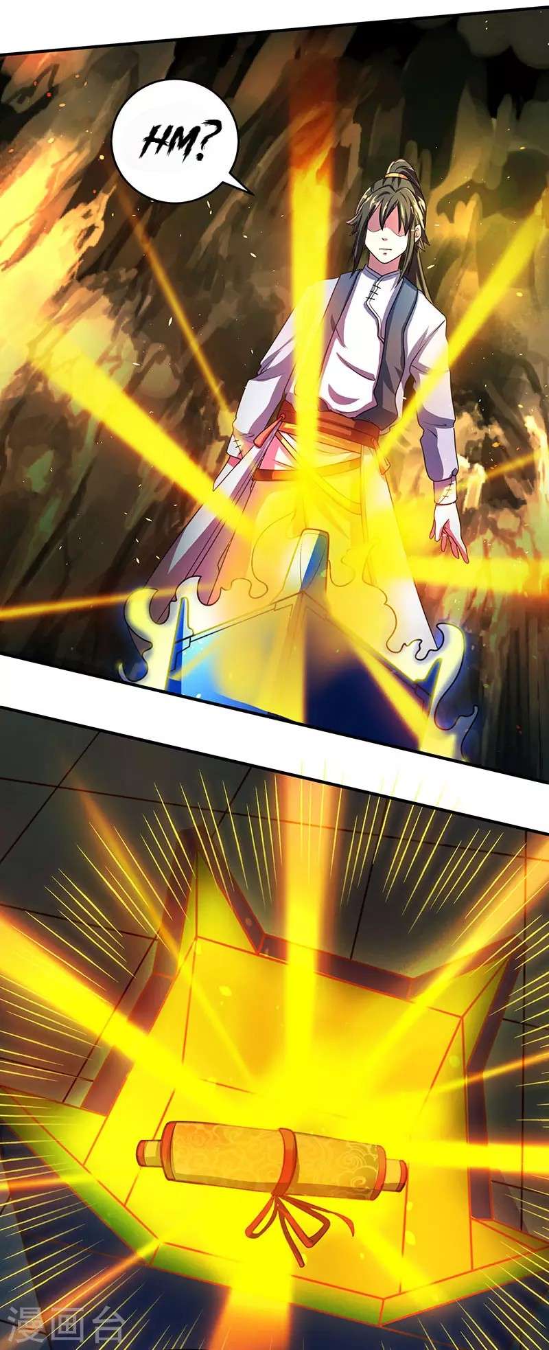 Dushi Xiaoyao Chapter 13 Gambar 26