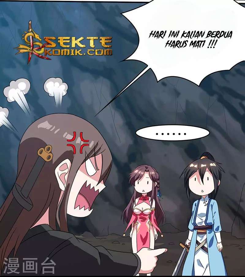 Dushi Xiaoyao Chapter 12 Gambar 4