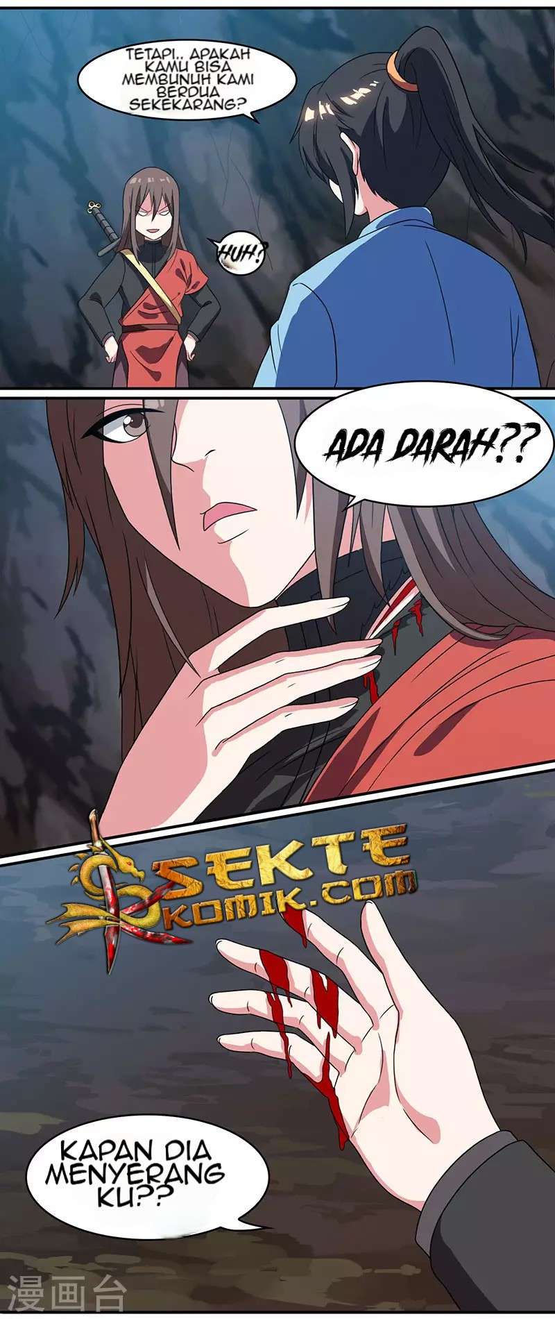 Dushi Xiaoyao Chapter 12 Gambar 6