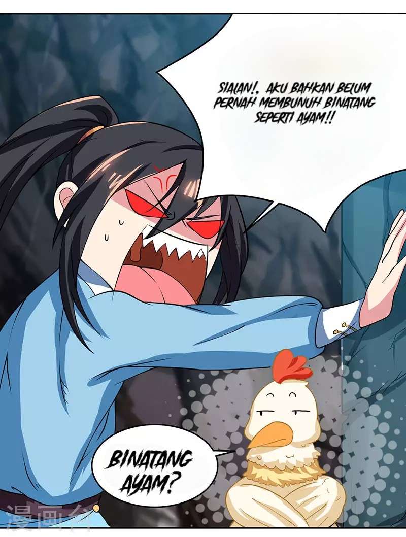 Dushi Xiaoyao Chapter 12 Gambar 13