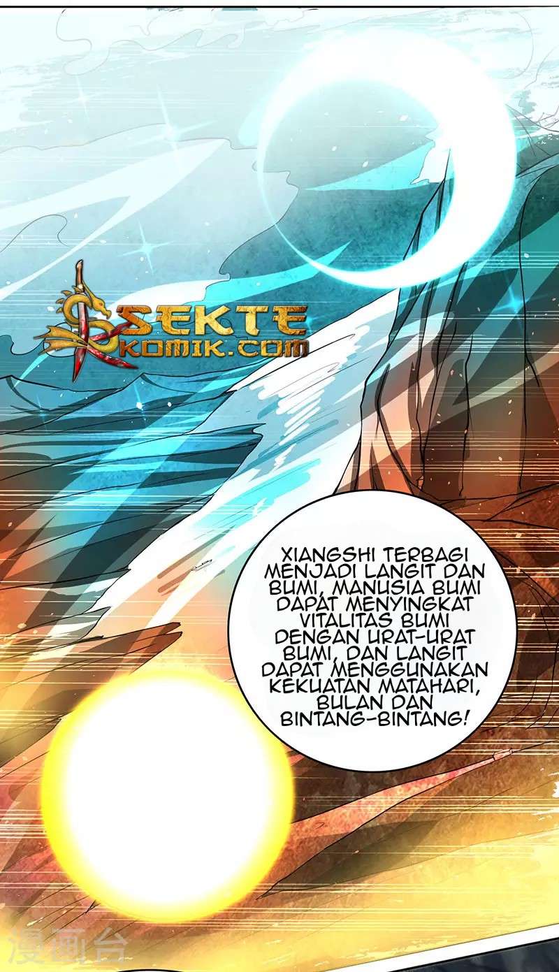 Dushi Xiaoyao Chapter 12 Gambar 17