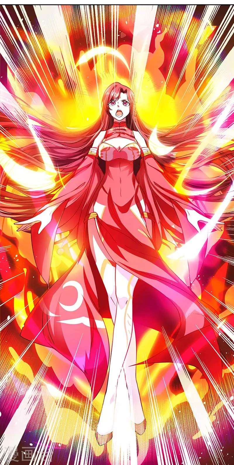 Dushi Xiaoyao Chapter 12 Gambar 20