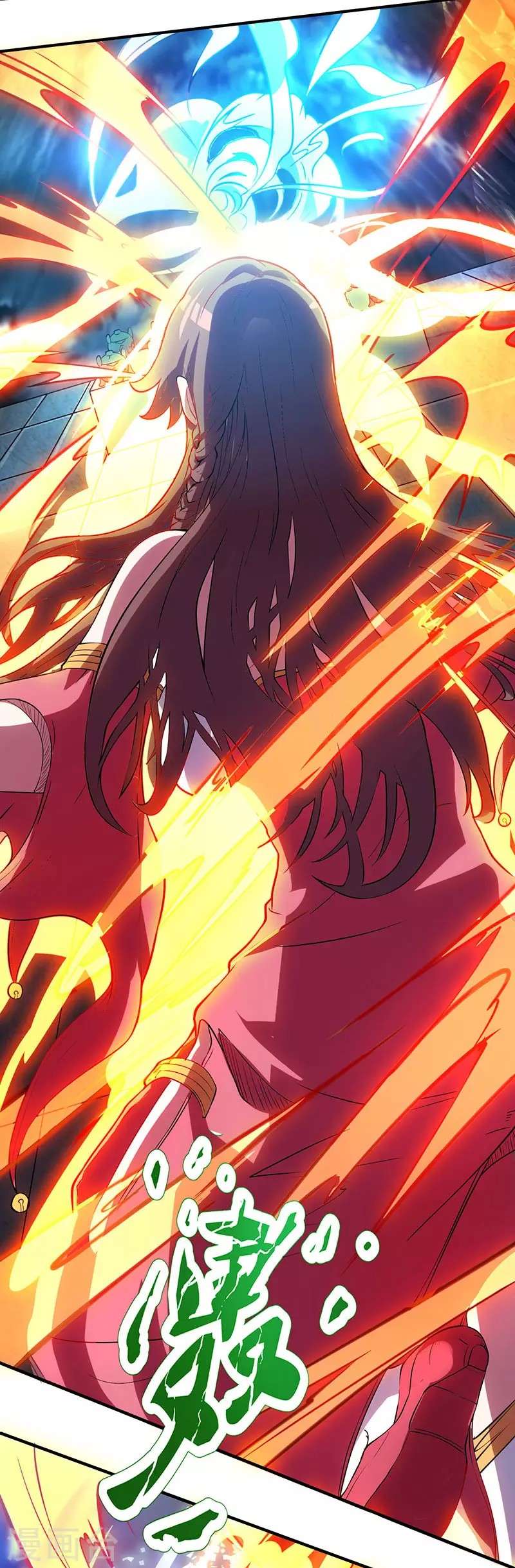 Dushi Xiaoyao Chapter 12 Gambar 22