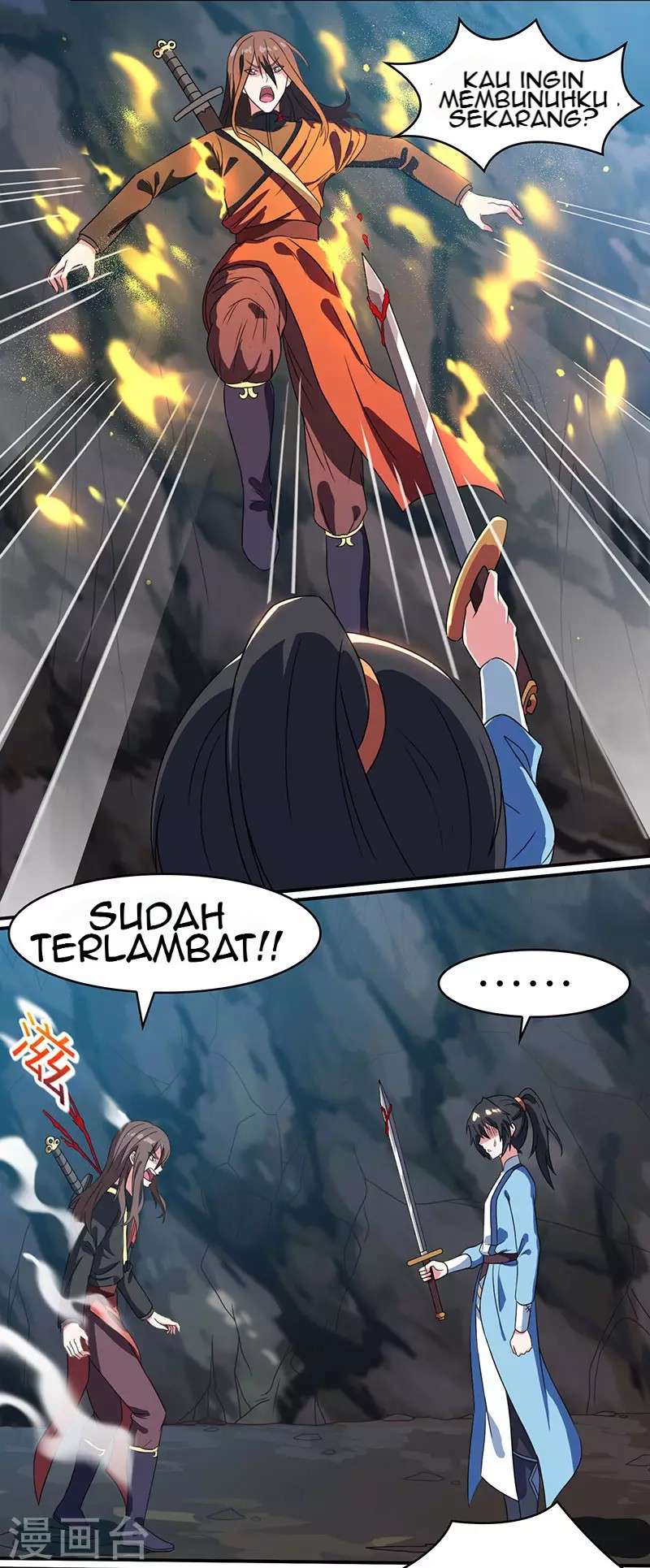 Dushi Xiaoyao Chapter 12 Gambar 3