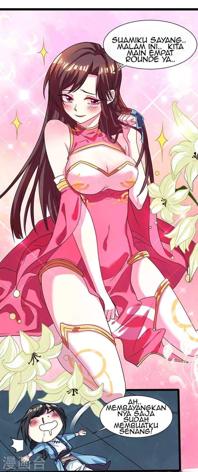 Dushi Xiaoyao Chapter 11 Gambar 8