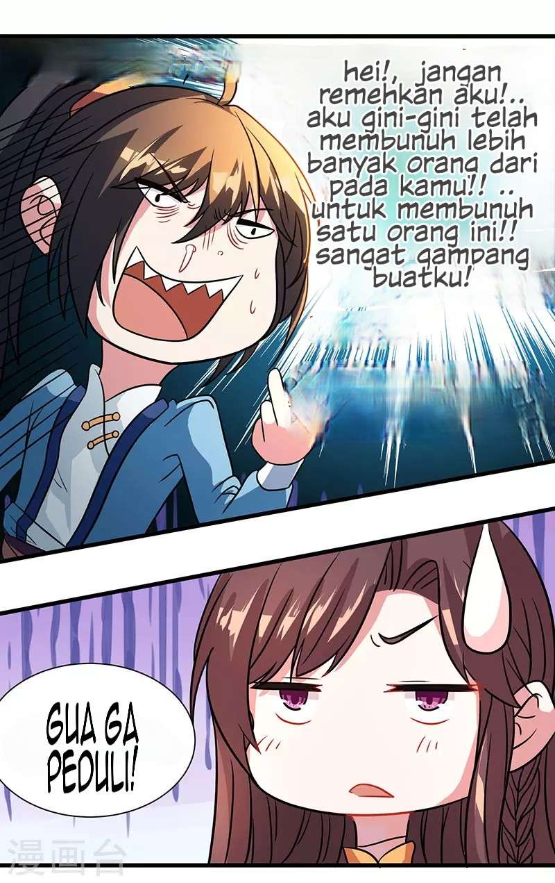 Dushi Xiaoyao Chapter 11 Gambar 12