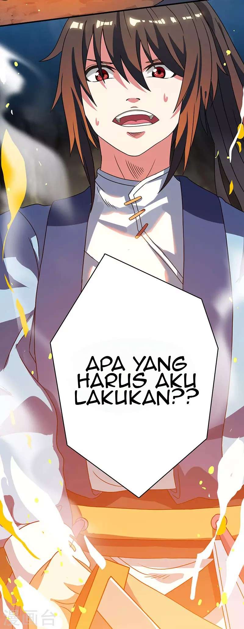 Dushi Xiaoyao Chapter 11 Gambar 21