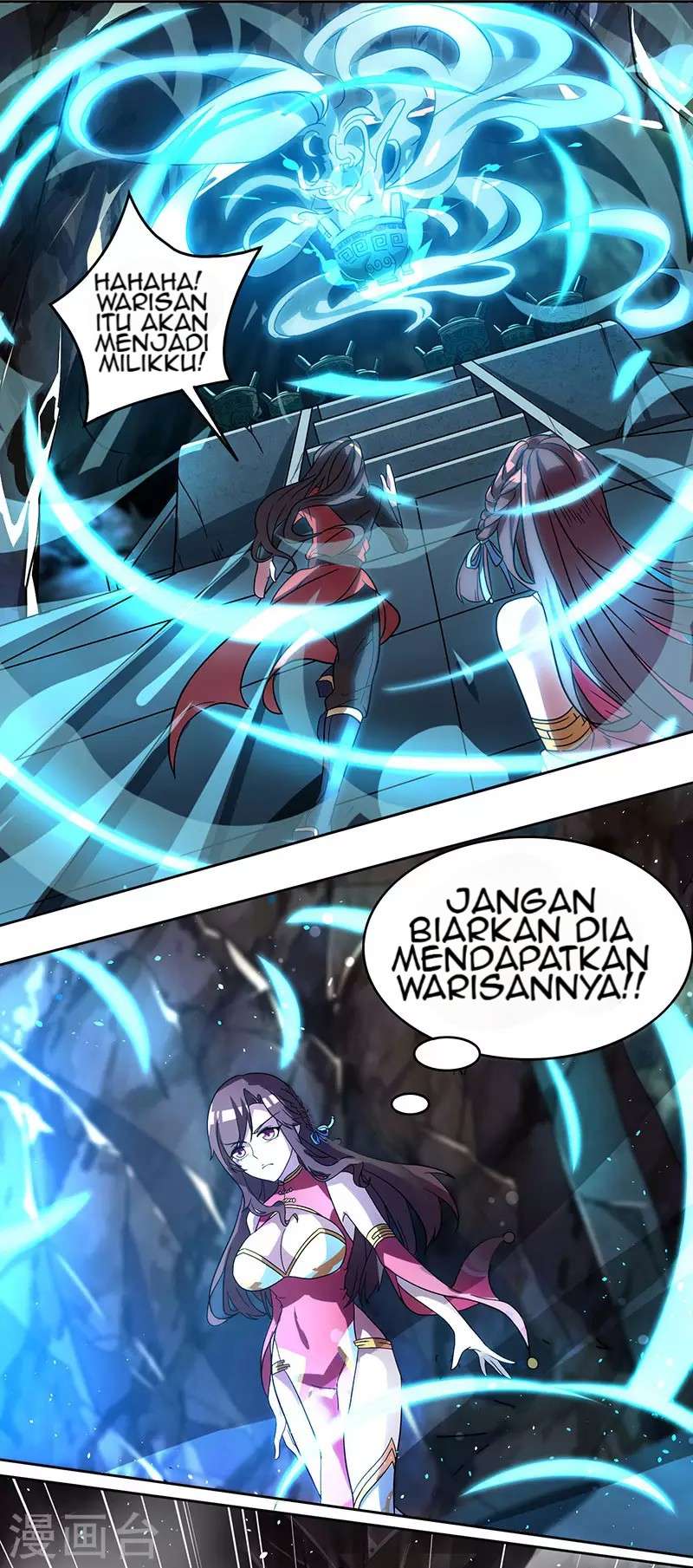 Dushi Xiaoyao Chapter 10 Gambar 7