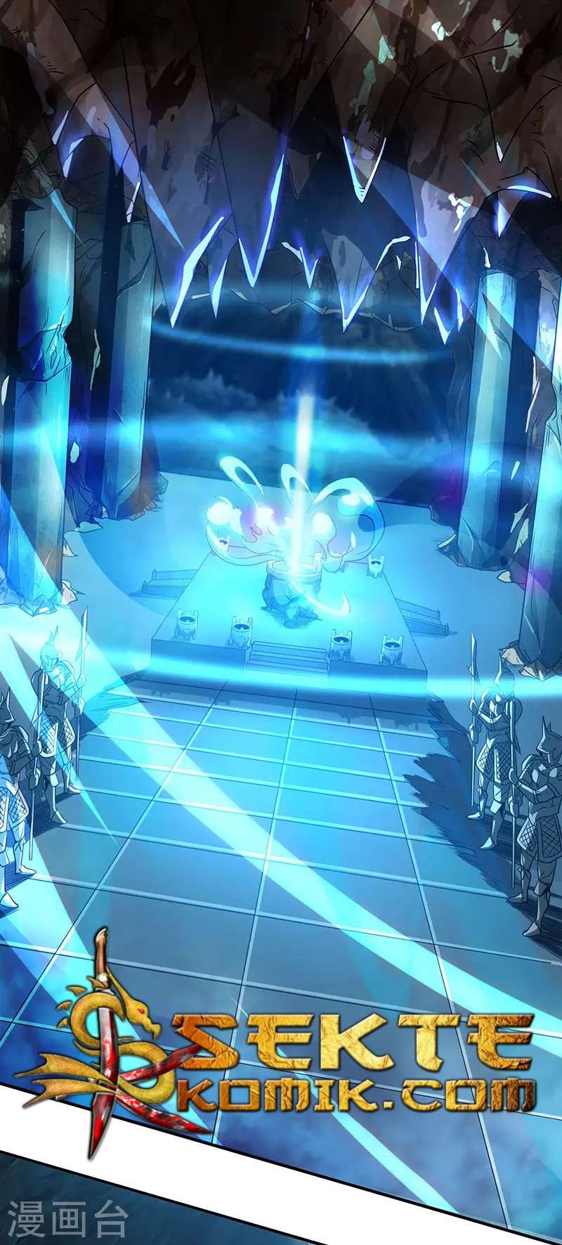 Dushi Xiaoyao Chapter 10 Gambar 14