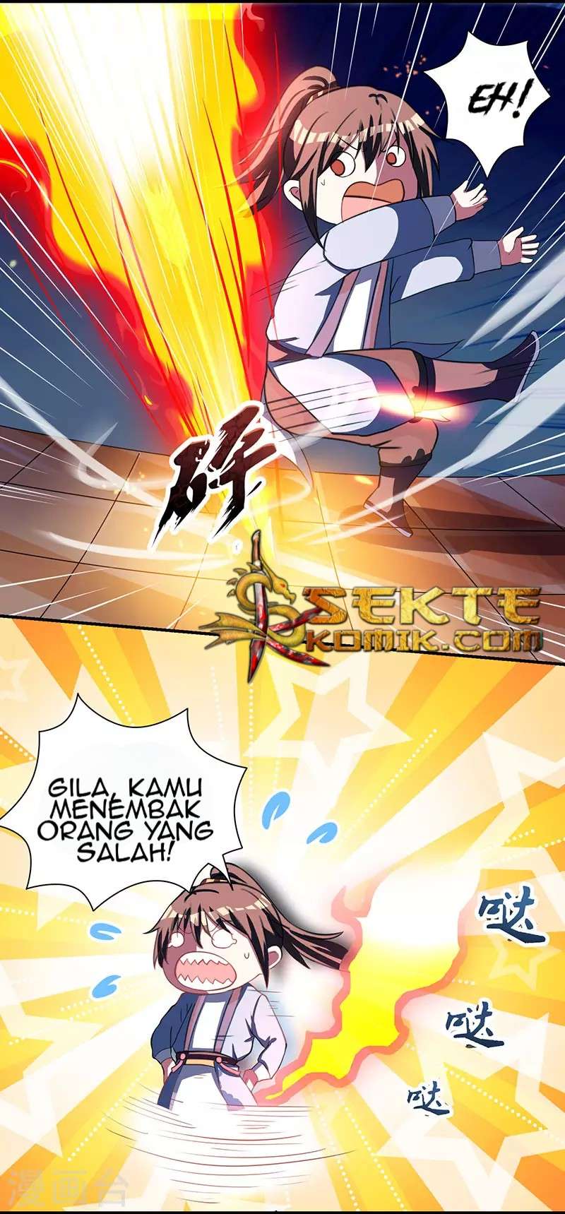 Dushi Xiaoyao Chapter 9 Gambar 12