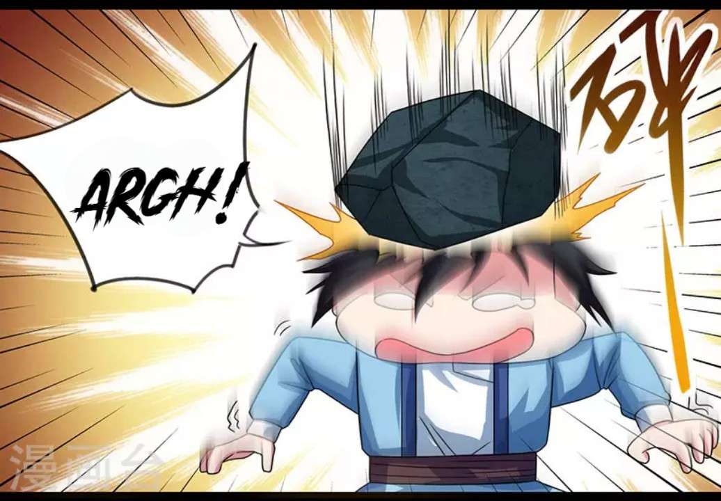 Dushi Xiaoyao Chapter 9 Gambar 16