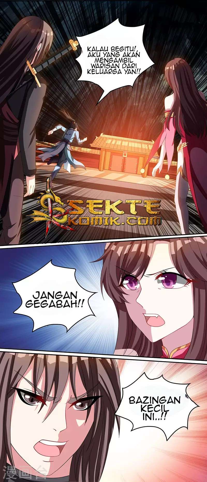 Dushi Xiaoyao Chapter 9 Gambar 23