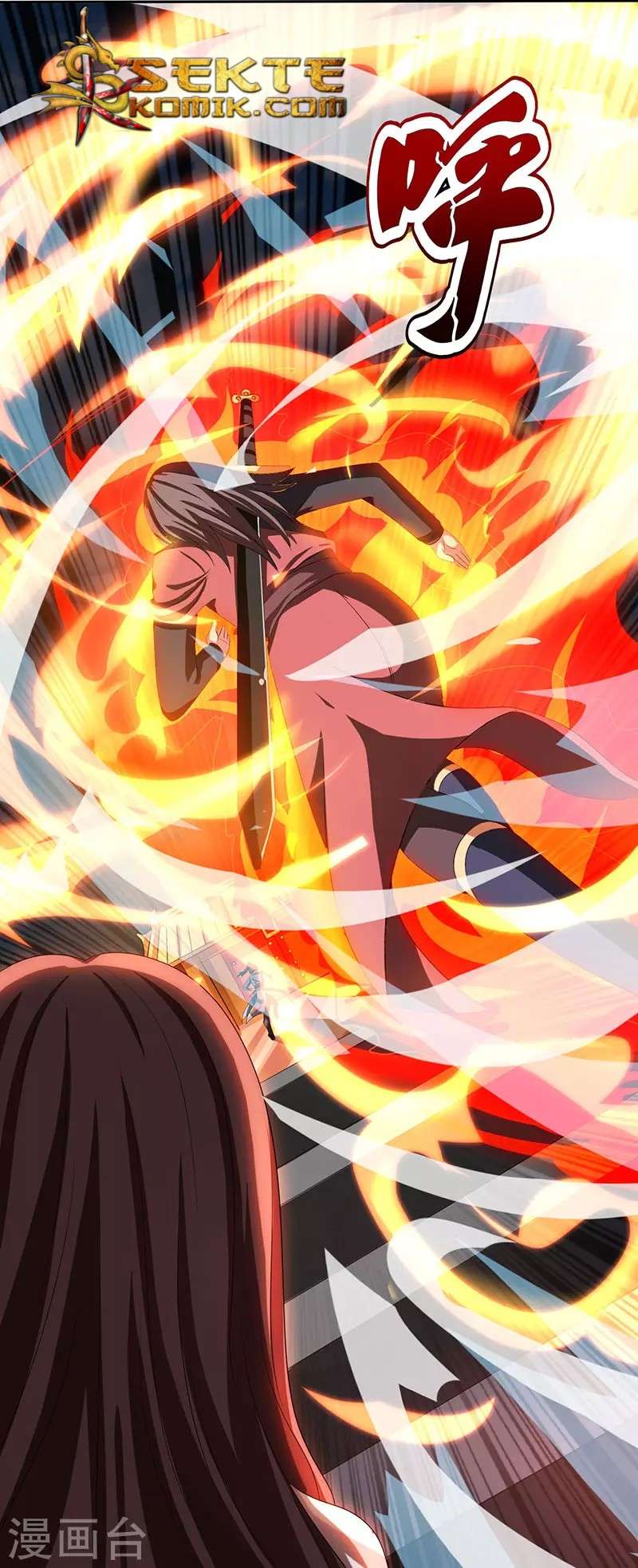 Dushi Xiaoyao Chapter 9 Gambar 24