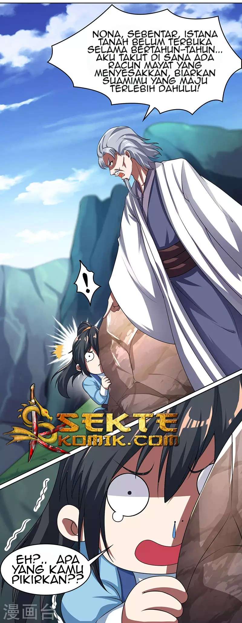 Dushi Xiaoyao Chapter 8 Gambar 17