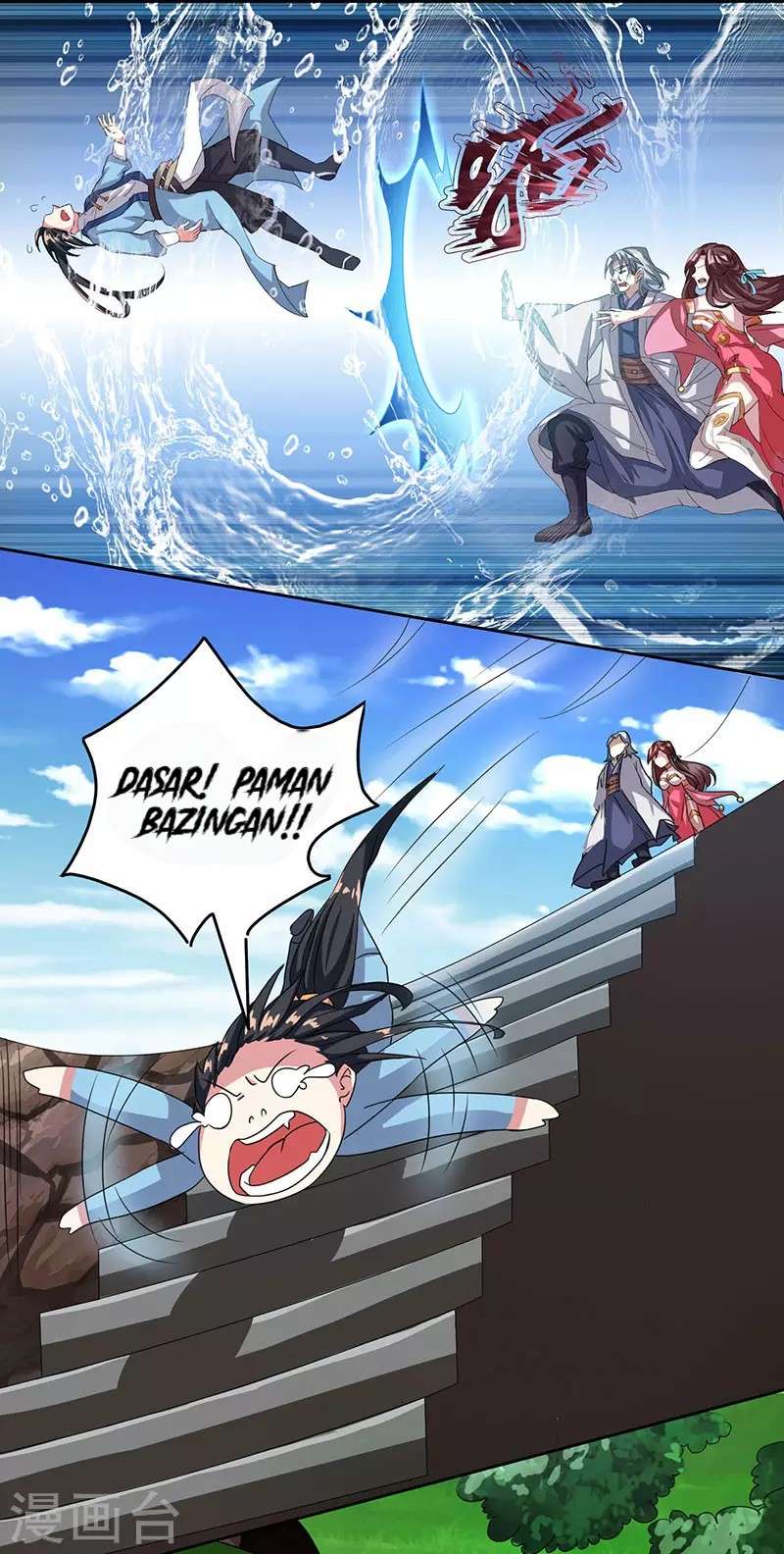 Dushi Xiaoyao Chapter 8 Gambar 19