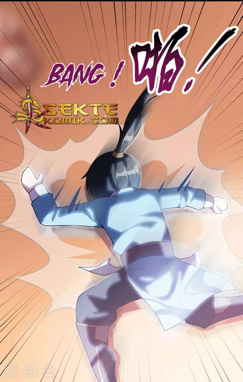 Dushi Xiaoyao Chapter 7 Gambar 13