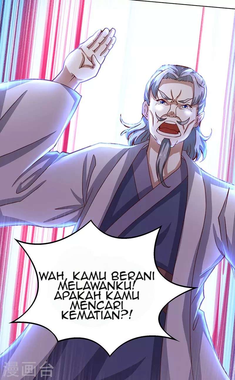 Dushi Xiaoyao Chapter 7 Gambar 16