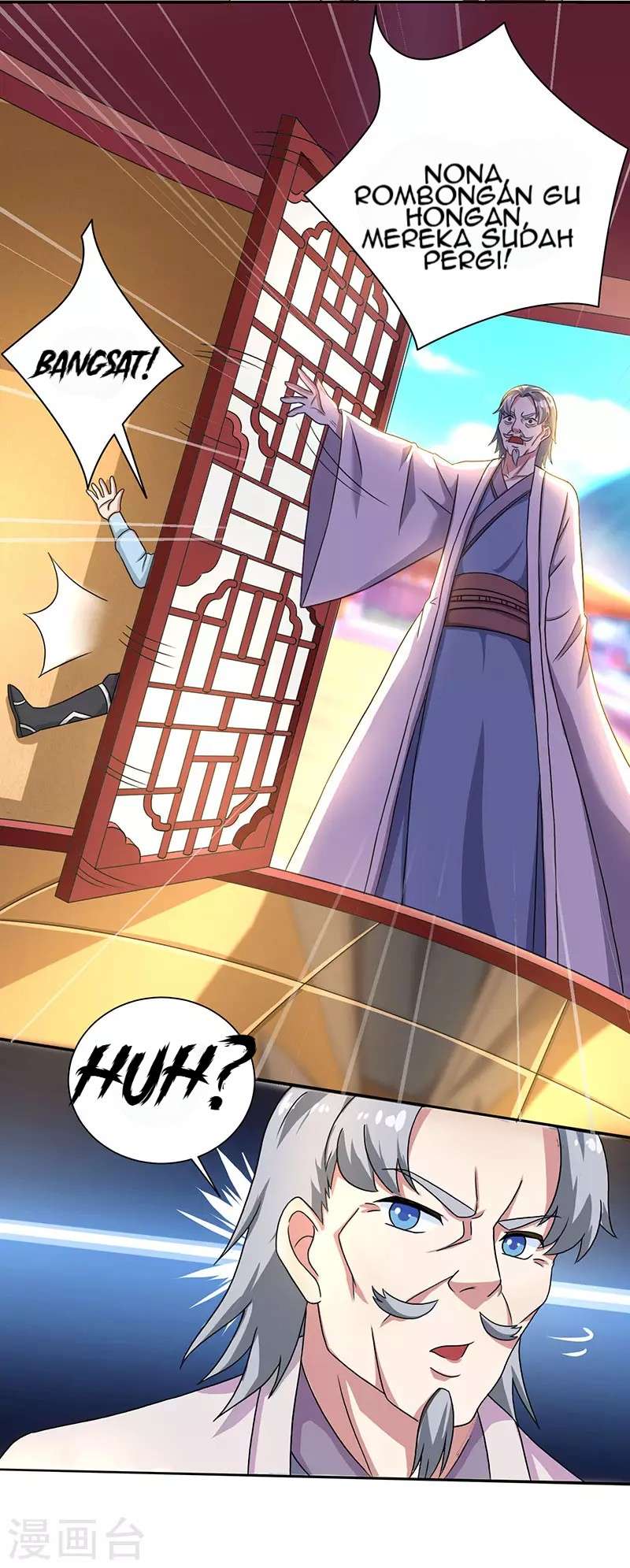 Dushi Xiaoyao Chapter 7 Gambar 3