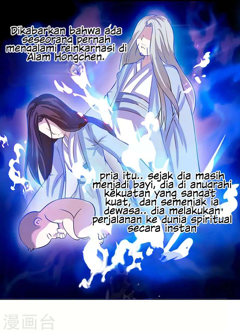 Dushi Xiaoyao Chapter 6 Gambar 5