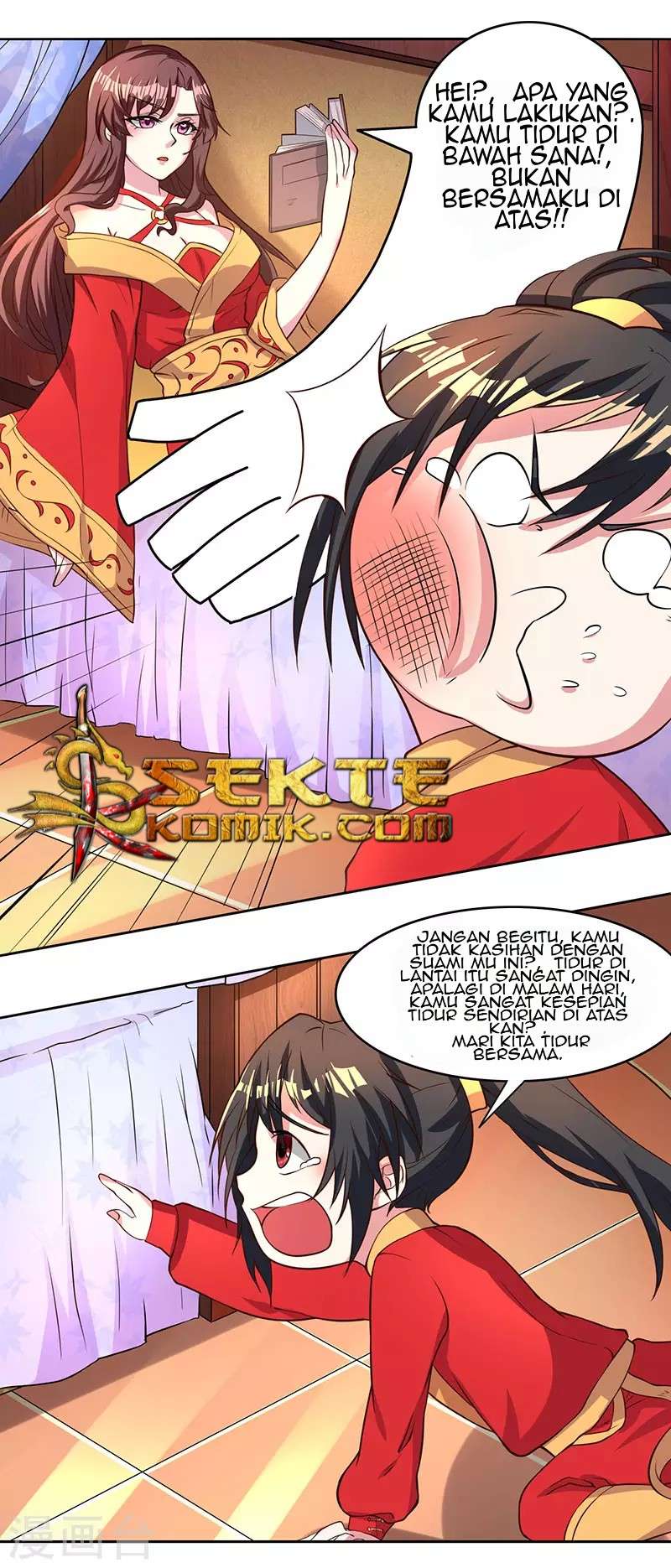 Dushi Xiaoyao Chapter 6 Gambar 12