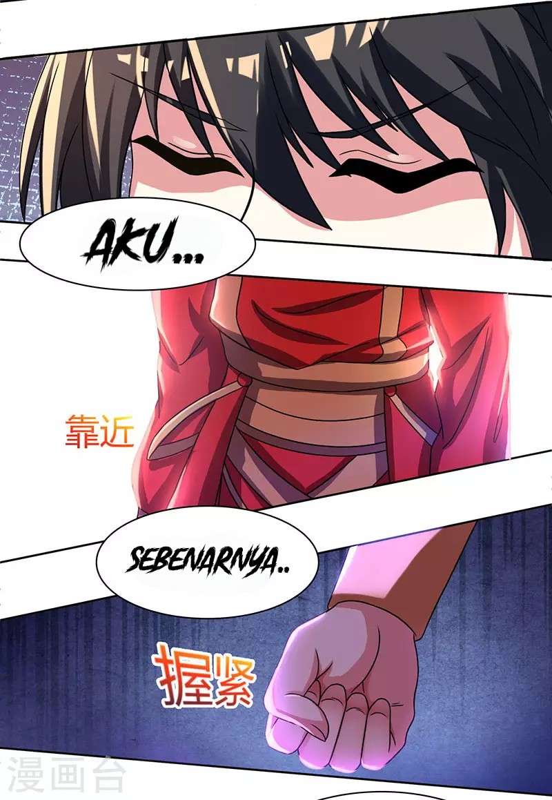 Dushi Xiaoyao Chapter 6 Gambar 17