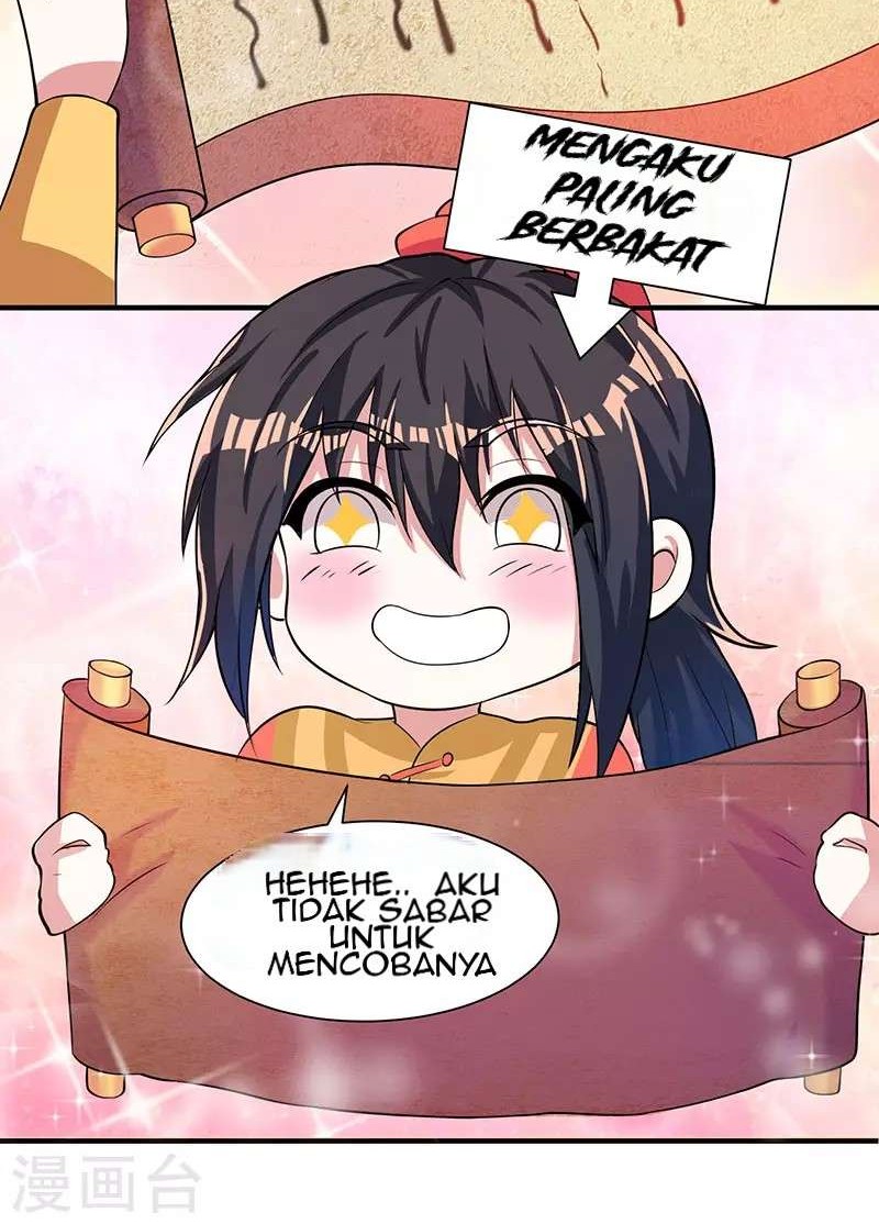 Dushi Xiaoyao Chapter 6 Gambar 3