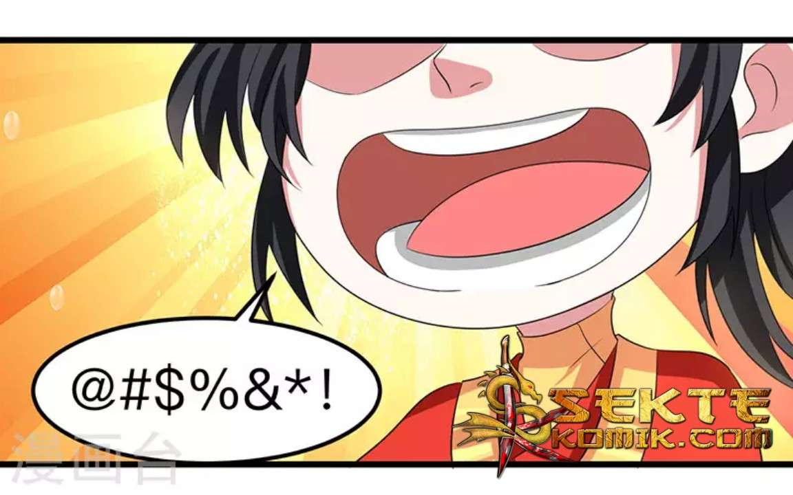 Dushi Xiaoyao Chapter 05 Gambar 9