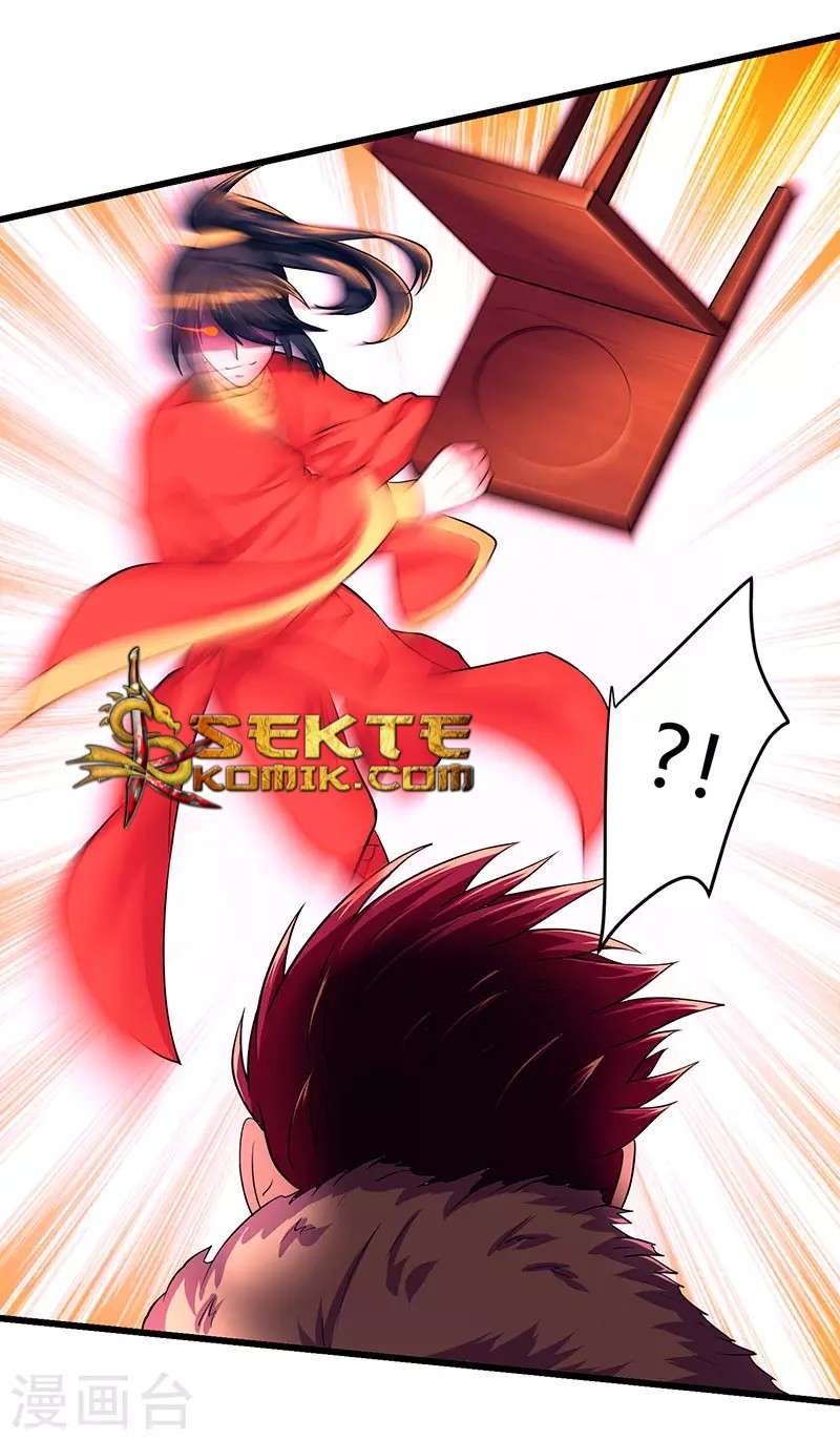 Dushi Xiaoyao Chapter 04 Gambar 7