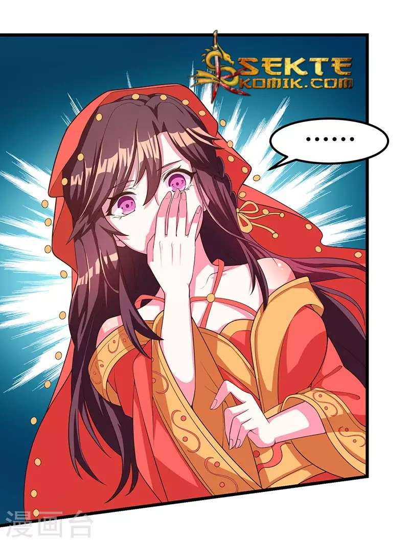 Dushi Xiaoyao Chapter 04 Gambar 12