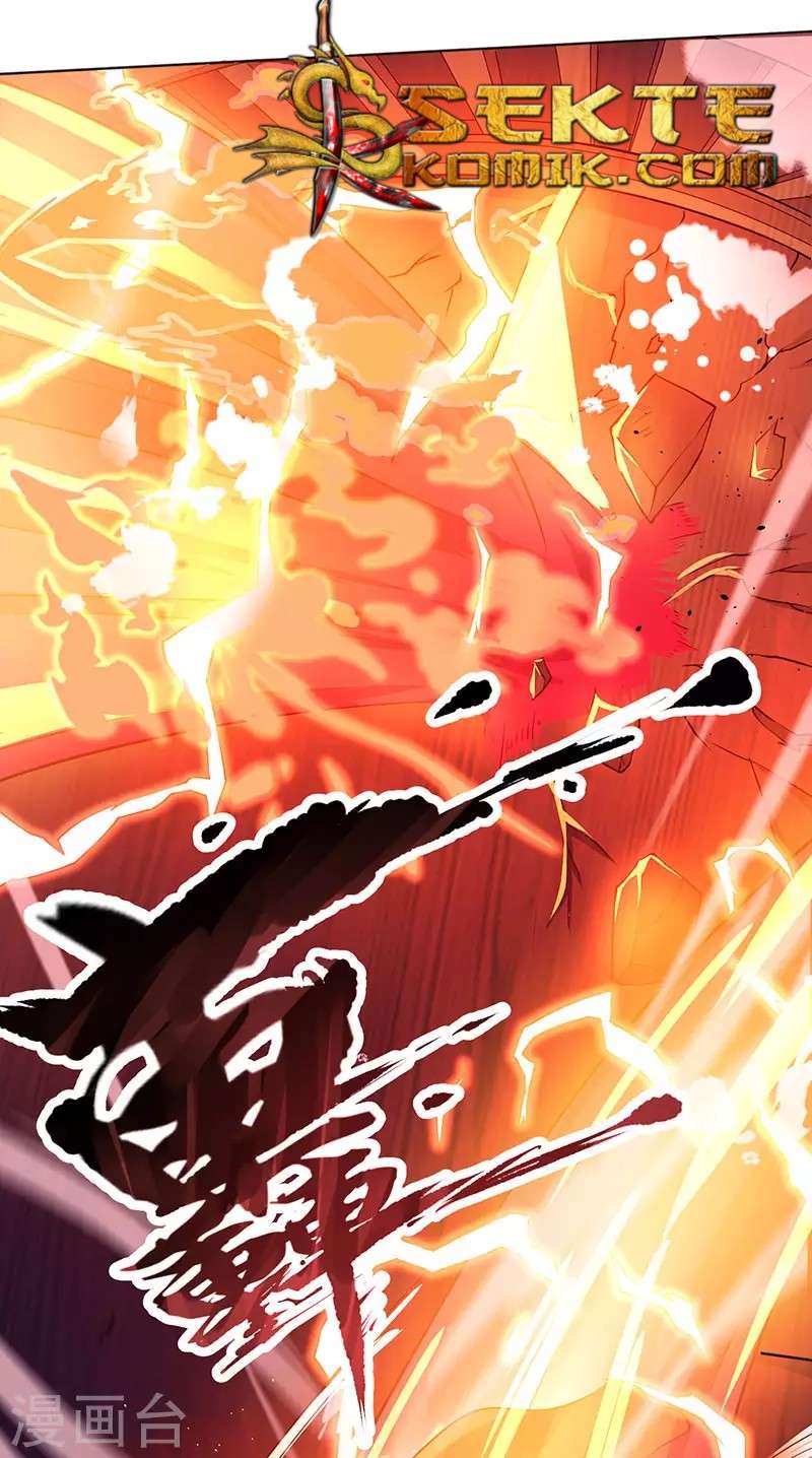 Dushi Xiaoyao Chapter 3 Gambar 8