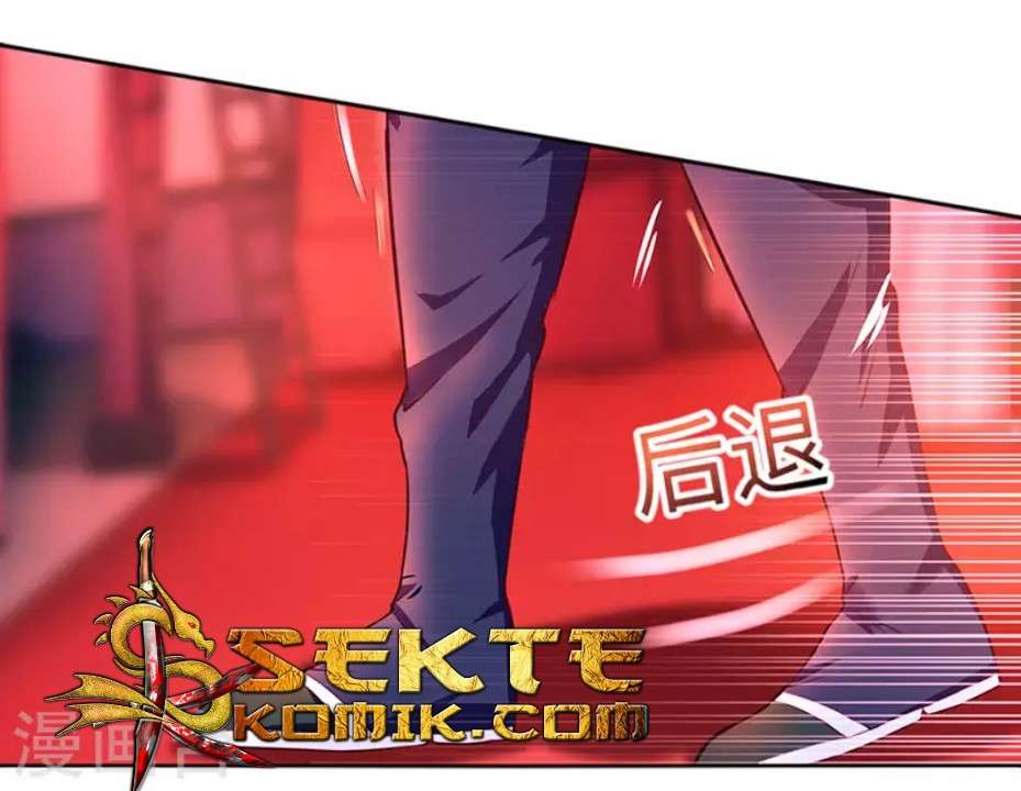 Dushi Xiaoyao Chapter 3 Gambar 20