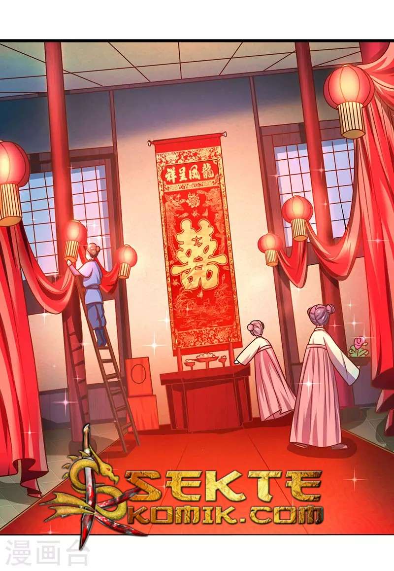 Dushi Xiaoyao Chapter 2 Gambar 16