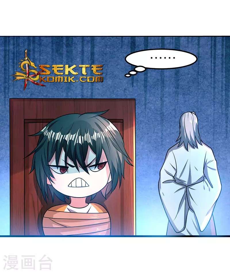 Dushi Xiaoyao Chapter 2 Gambar 20