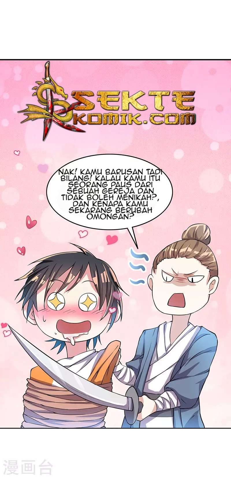 Dushi Xiaoyao Chapter 2 Gambar 24