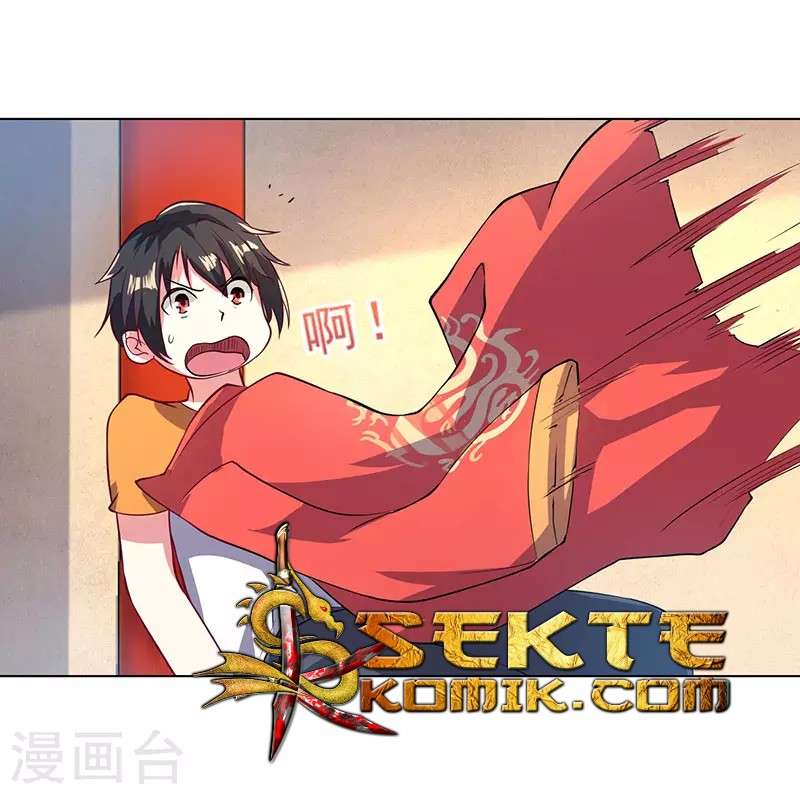 Dushi Xiaoyao Chapter 2 Gambar 29