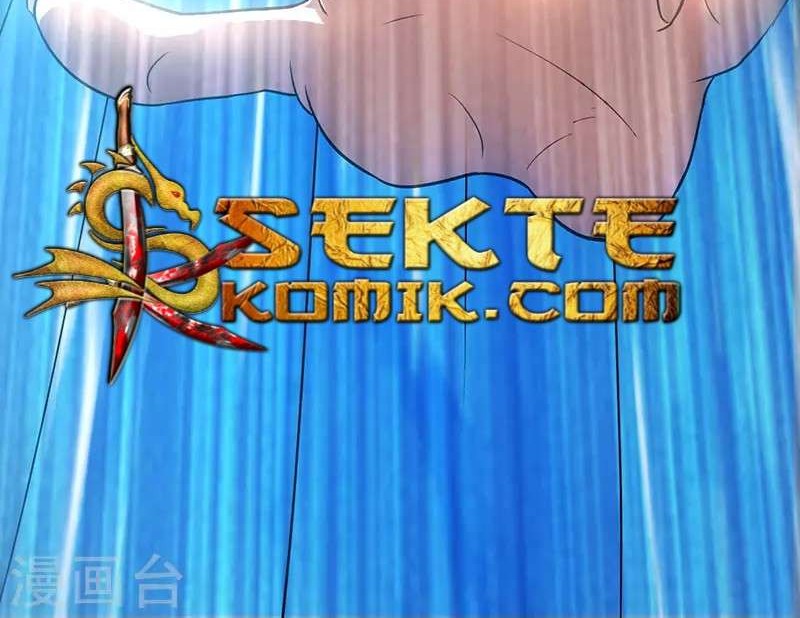 Dushi Xiaoyao Chapter 1 Gambar 12