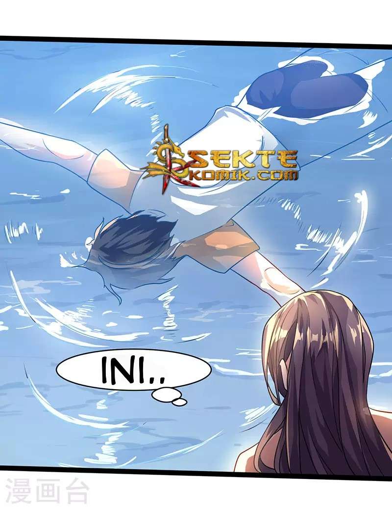 Dushi Xiaoyao Chapter 1 Gambar 14