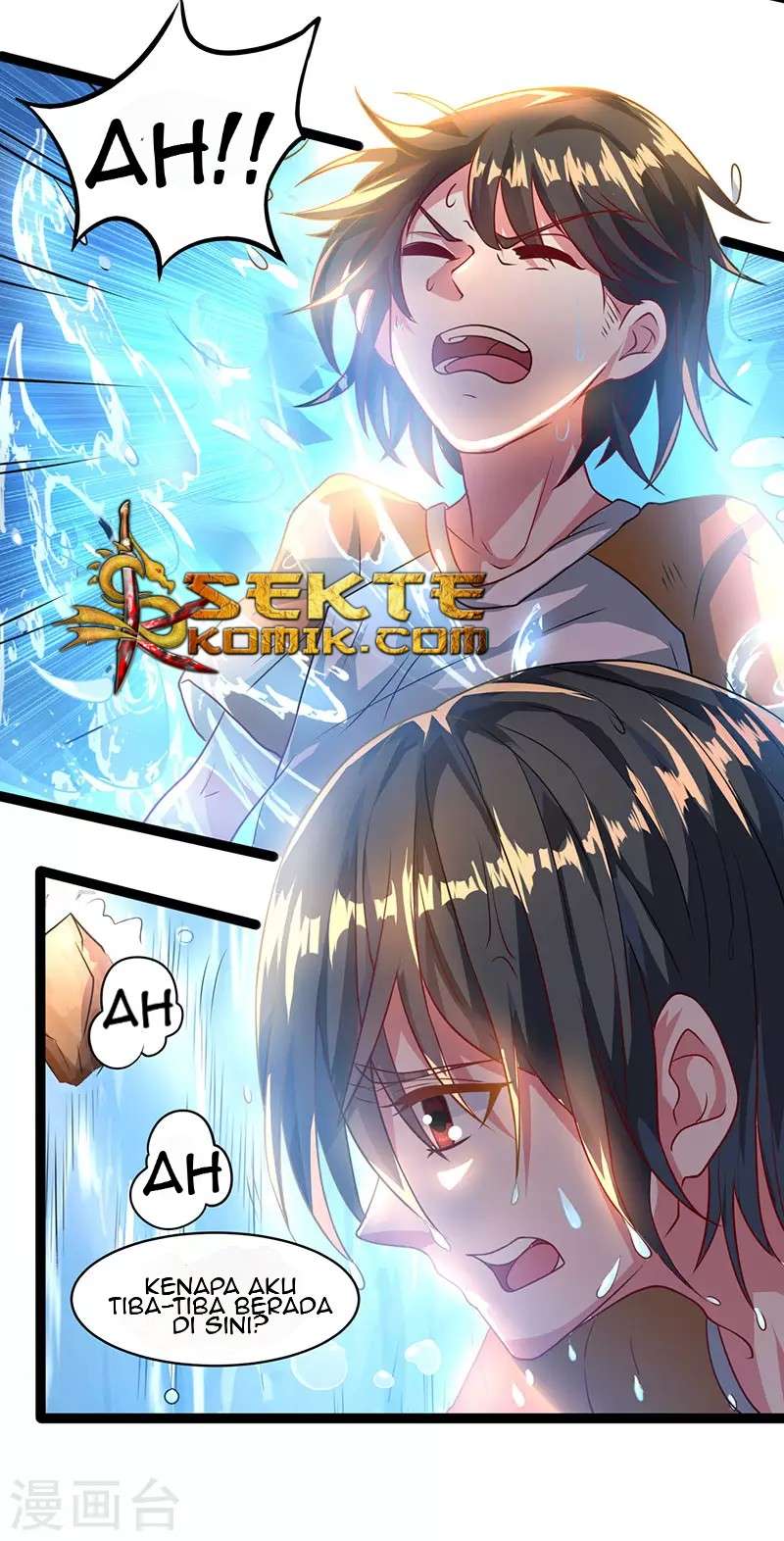 Dushi Xiaoyao Chapter 1 Gambar 16