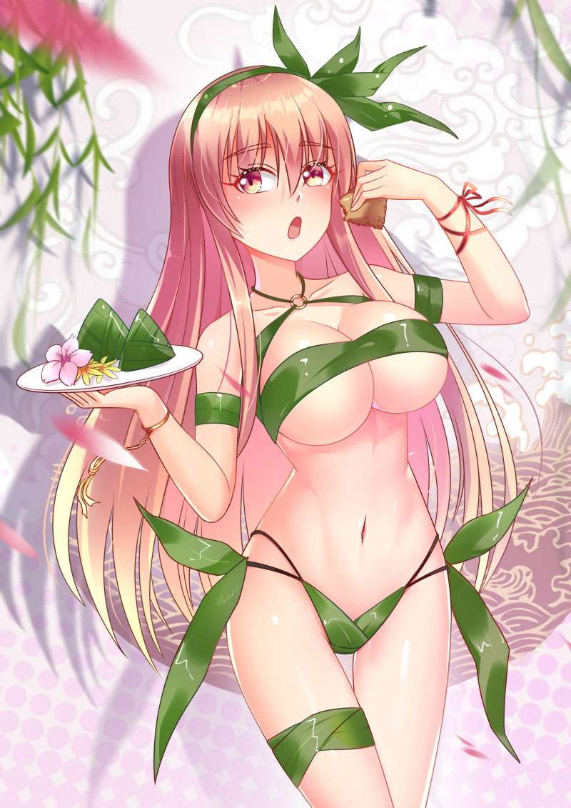 Manhua Very Pure Chapter 36 gambar nomor 2