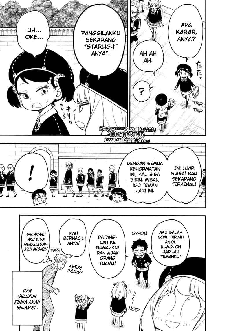 Spy X Family Chapter 17 Gambar 6