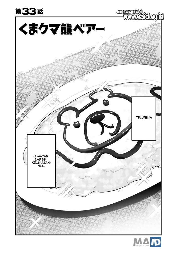 Kuma Kuma Kuma Bear Chapter 33 Gambar 5