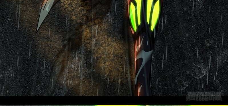 Da Xiang Wuxing Chapter 10 Gambar 15