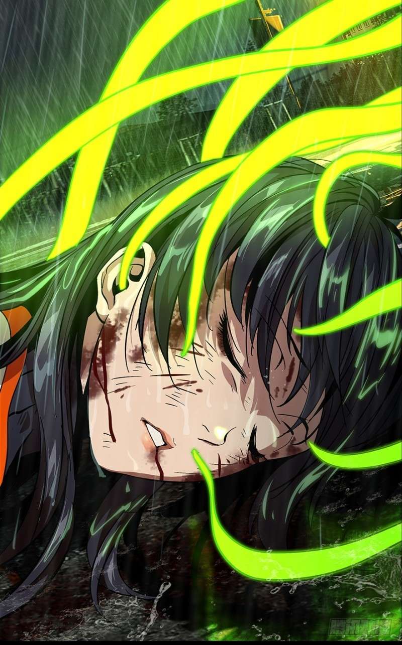 Da Xiang Wuxing Chapter 10 Gambar 16