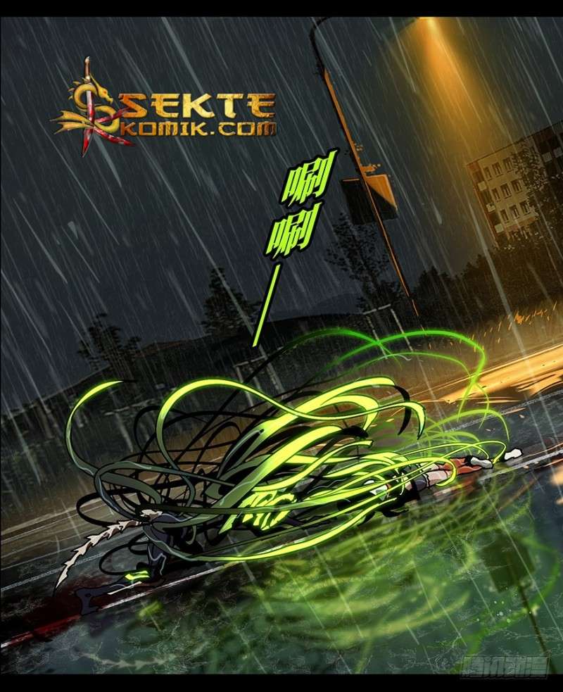 Da Xiang Wuxing Chapter 10 Gambar 17