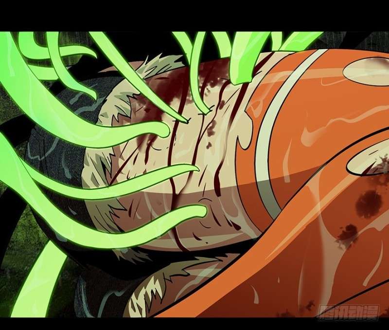 Da Xiang Wuxing Chapter 10 Gambar 20