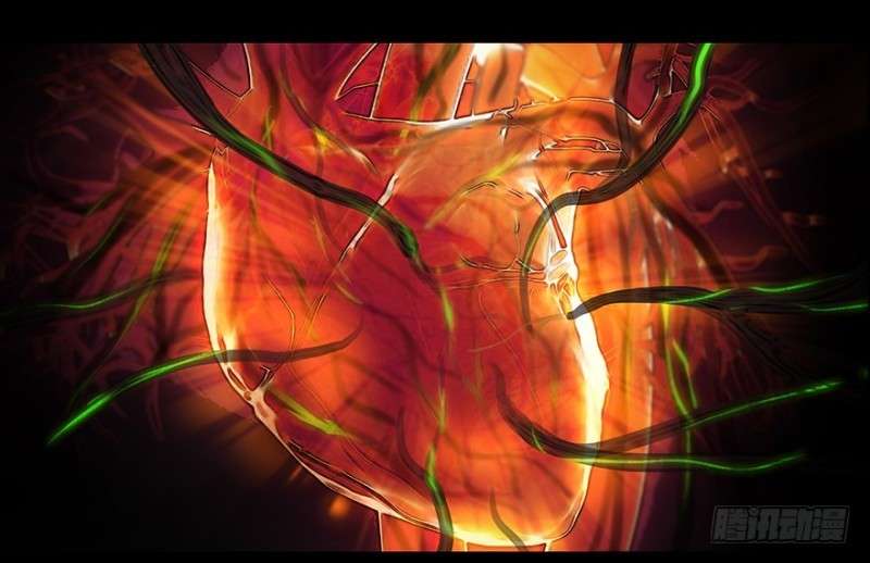 Da Xiang Wuxing Chapter 10 Gambar 22