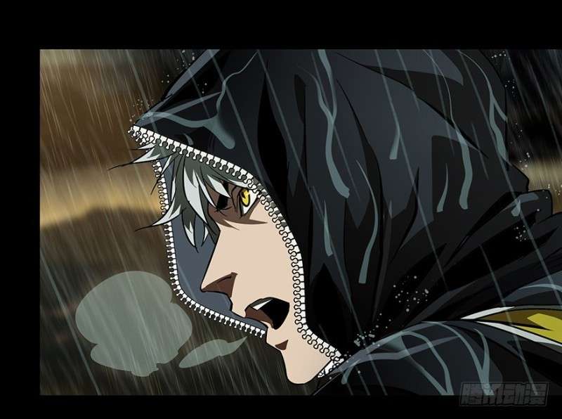 Da Xiang Wuxing Chapter 10 Gambar 30